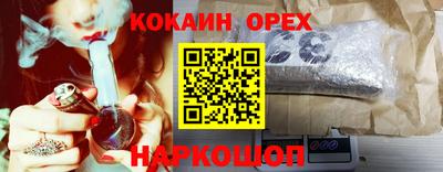 скорость Славянск-на-Кубани