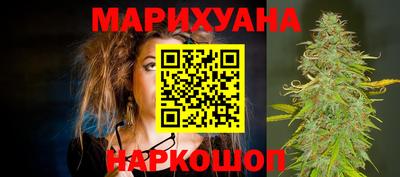 скорость Славянск-на-Кубани