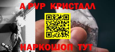 скорость Славянск-на-Кубани
