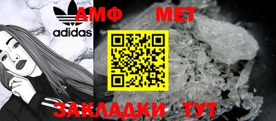 скорость Славянск-на-Кубани