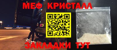 скорость Славянск-на-Кубани